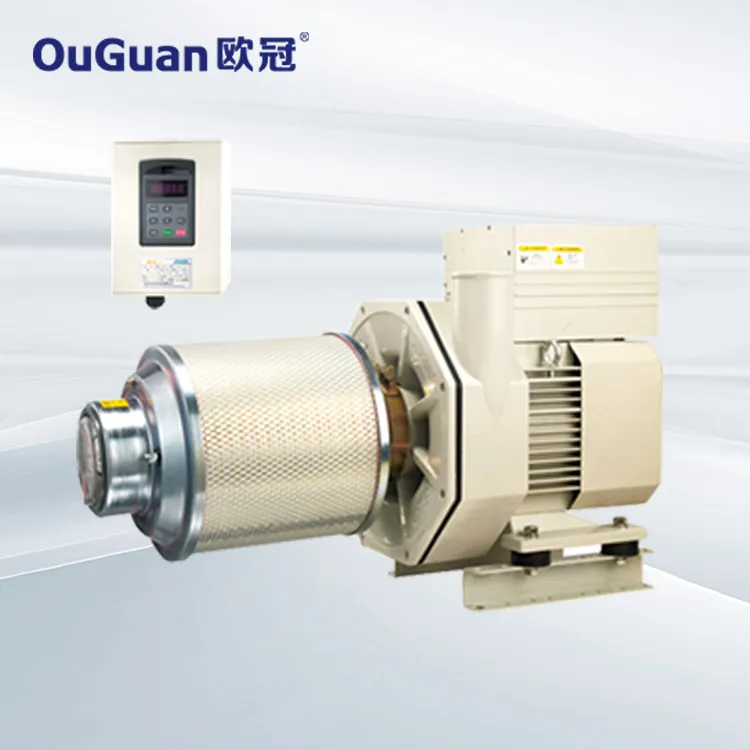 歐冠7.5KW變頻高速離心鼓風機（一體式）G075CZ-Y 永磁直驅 風量超大 鋁合金精密壓鑄 散熱更強